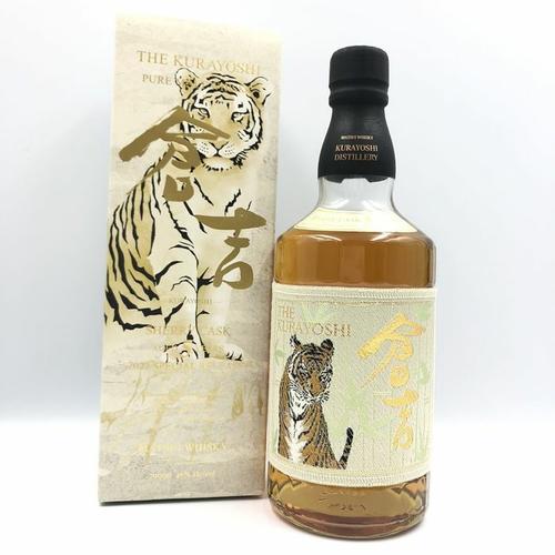 image of Kurayoshi 5 YO Sherry Cask Year of the Tiger 2022 Special Reserve Malt Whisky 